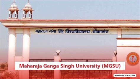 maharaja ganga singh university result 2023|MGSU Result 2023 – Check Result here .